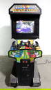 Atari Vindicators Arcade Game