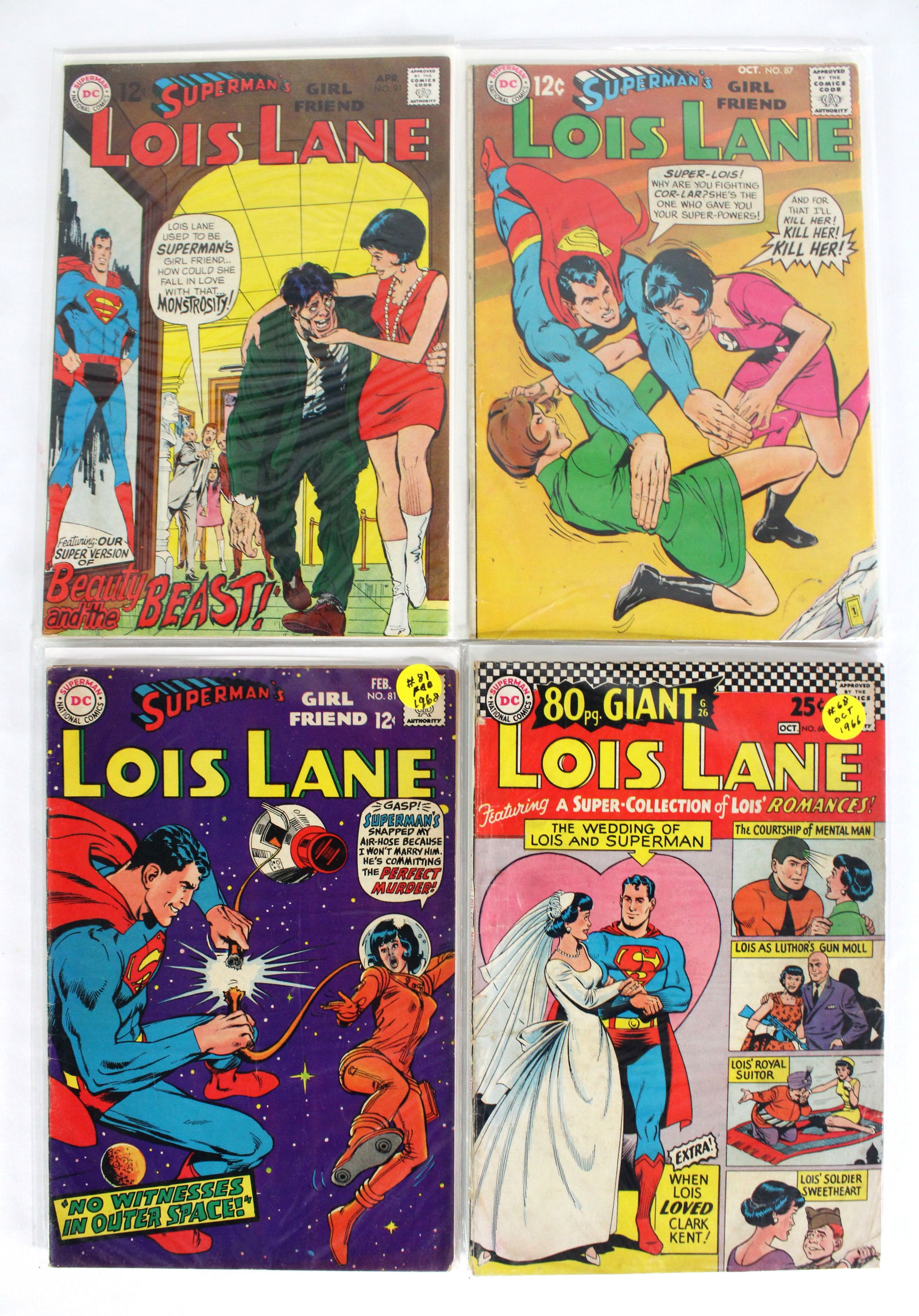 DC Comics Lois Lane Silver Age Comic Books (1 of 1)