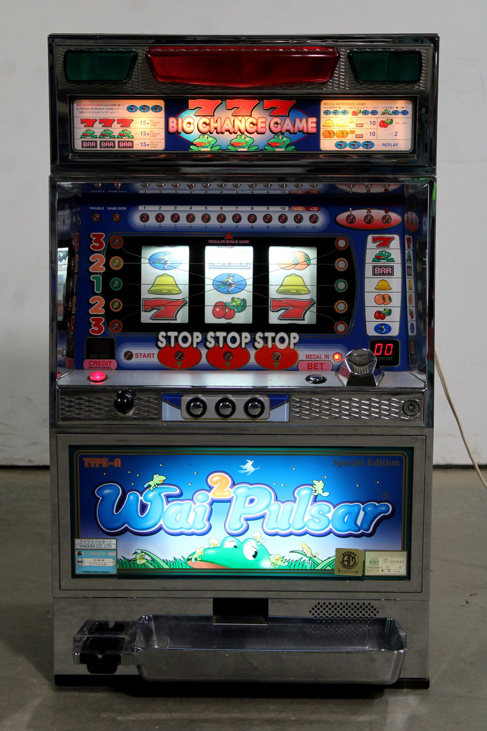 Wai Pulsar Electronic Slot Machine: Working. This item requires third-party shipping or pickup arrangements to be made. Dimensions: 32 x 19 x 16
