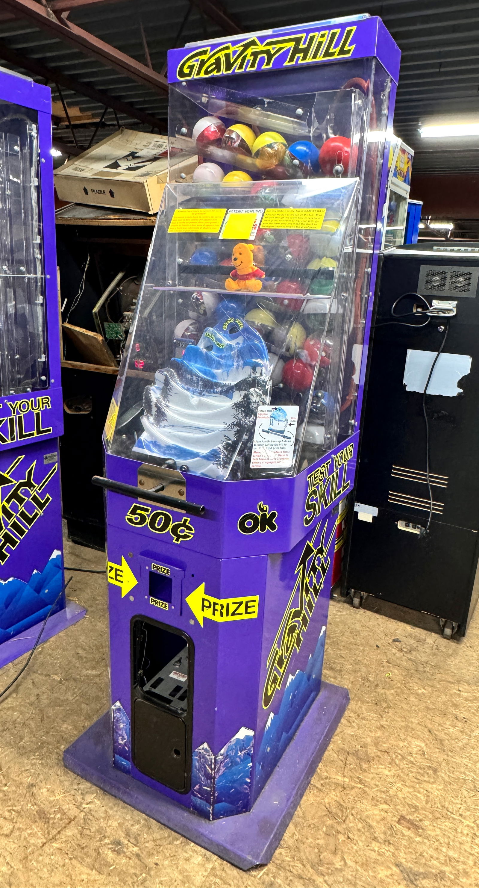 Gravity Hill Redemption Arcade Game, Lot 2 (1 of 3)