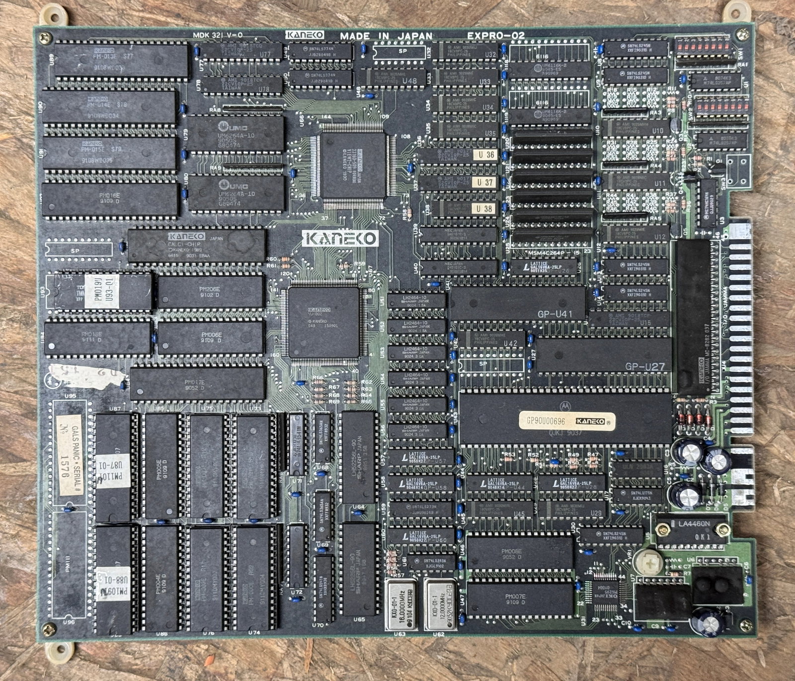 Keneko Unknown Arcade Game Board (1 of 3)