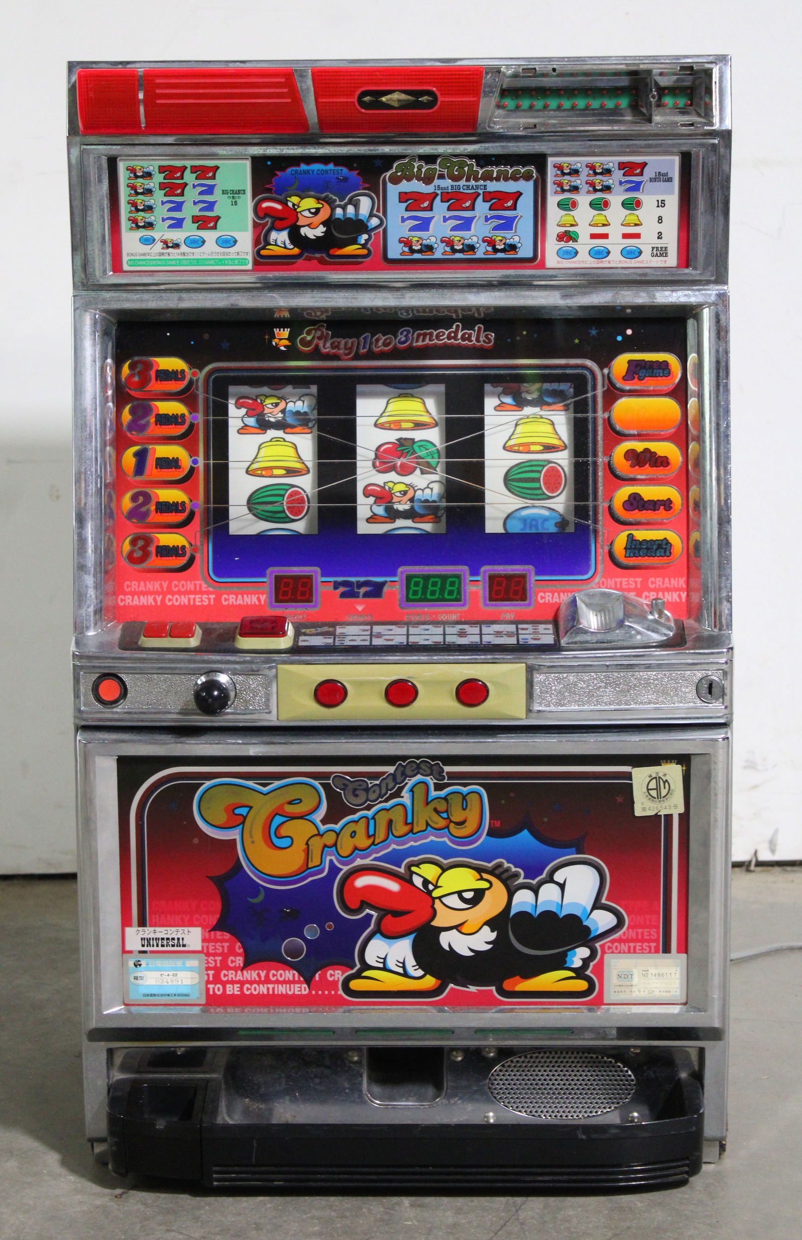Universal Contest Cranky Electronic Slot Machine (1 of 2)