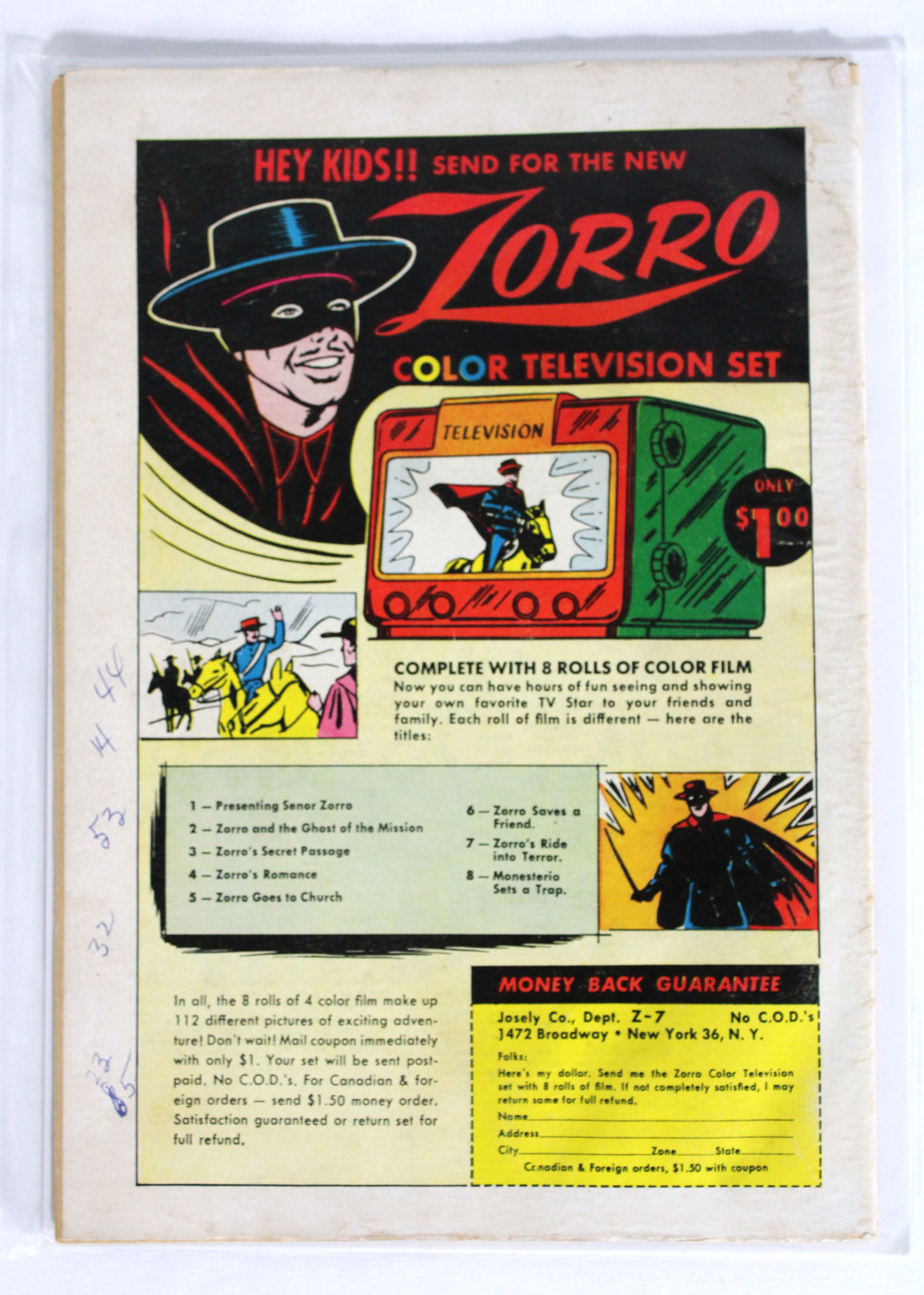 DC Comics Batman Silver Age Issue 118 - 2