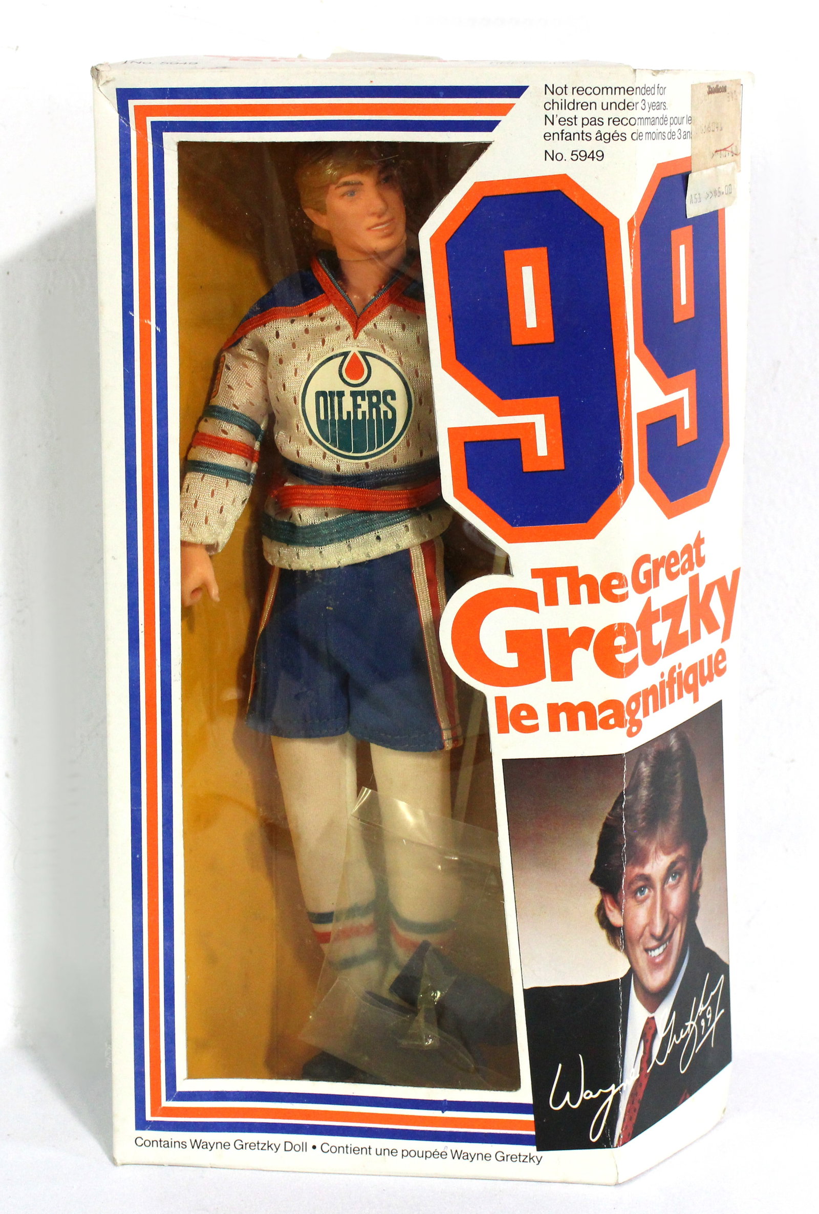Wayne Gretzky Hockey Doll NIB: In-house shipping available.