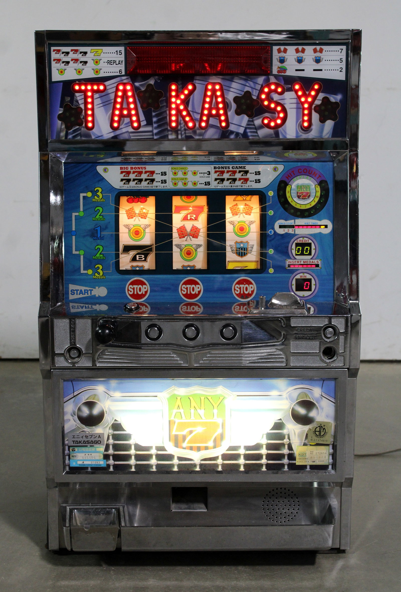 Takasay Electronic Slot Machine: Powers on, working but wheels time out. This item requires third-party shipping or pickup arrangements to be made. Dimensions: 32 x 19 x 16