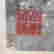 item-78210484=15