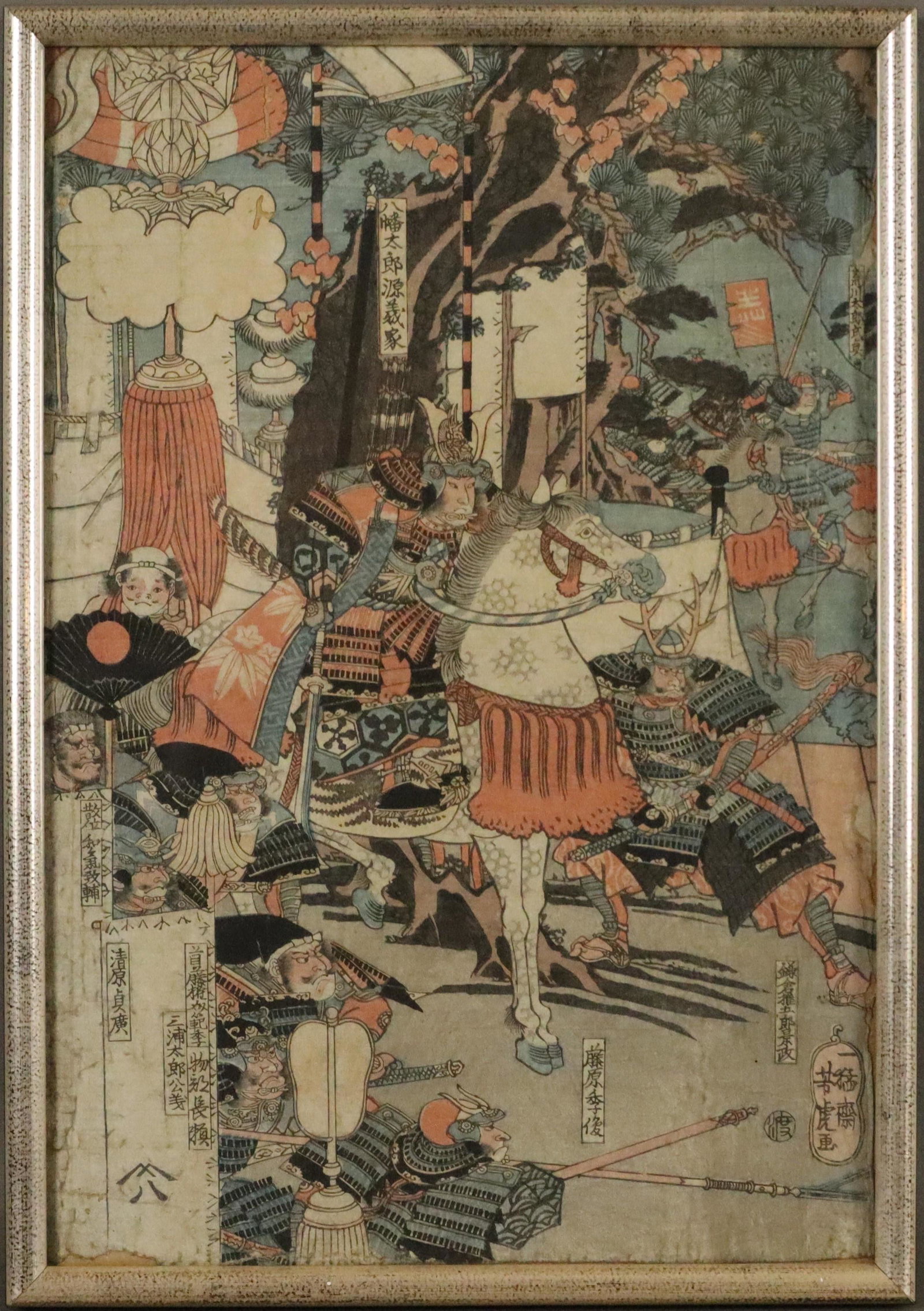 Utagawa Yoshitora (ca.1830-ca.1880) - Kriegerszene,: Utagawa Yoshitora (ca.1830-ca.1880) - Kriegerszene, Farbholzschnitt, mehrfach gestempelt, u.a. Signatur "Ichimōsai Yoshitora ga", ca. 35x24cm, Ränder teils lädiert, Fehlstellen, Knitter