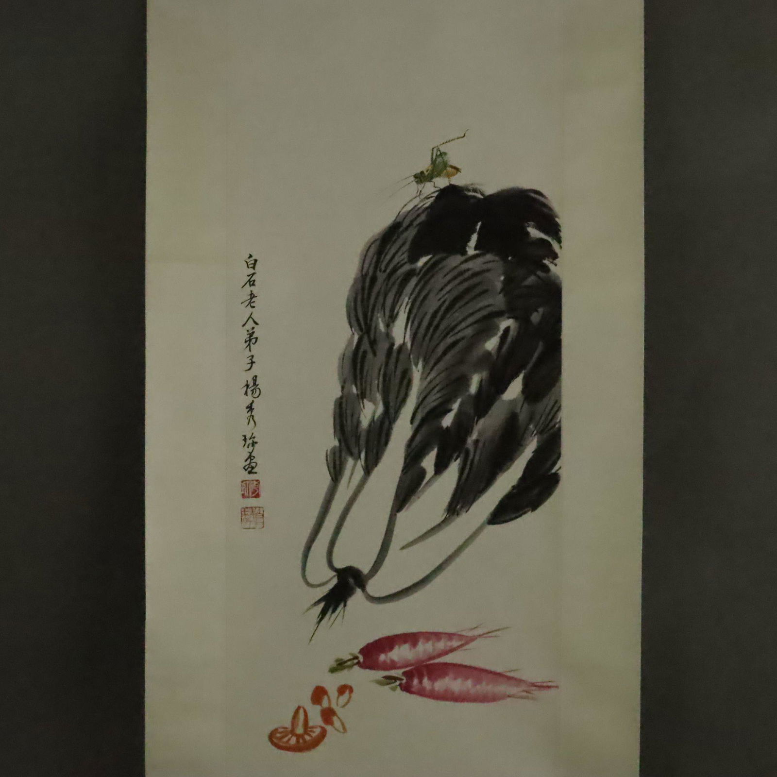 Chinesisches Rollbild - Kohl mit Heuschrecke sowie Karotten und Pilzen, nach Yang Xiuzhen (1909 - (1 of 7)