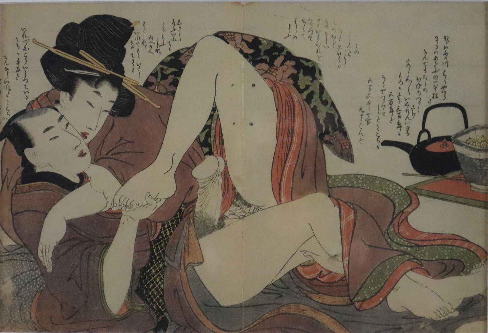 Kitagawa, Utamaro (1753-1806 japanischer Meister des klassischen japanischen Farbholzschnitts) (1 of 5)