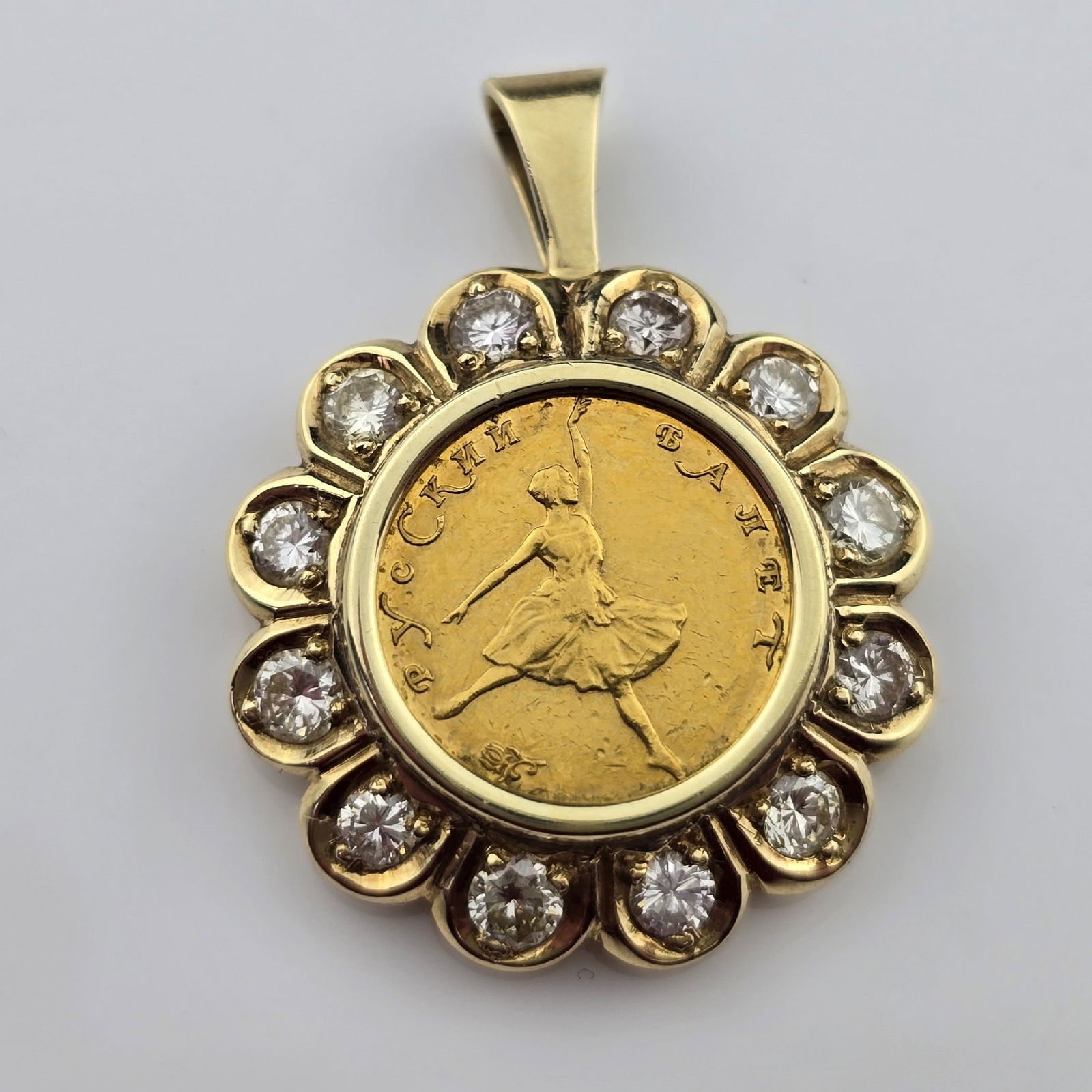 Münzanhänger mit Brillanten - blütenförmige Fassung Gelbgold 585/000 (14 K), (1 of 3)