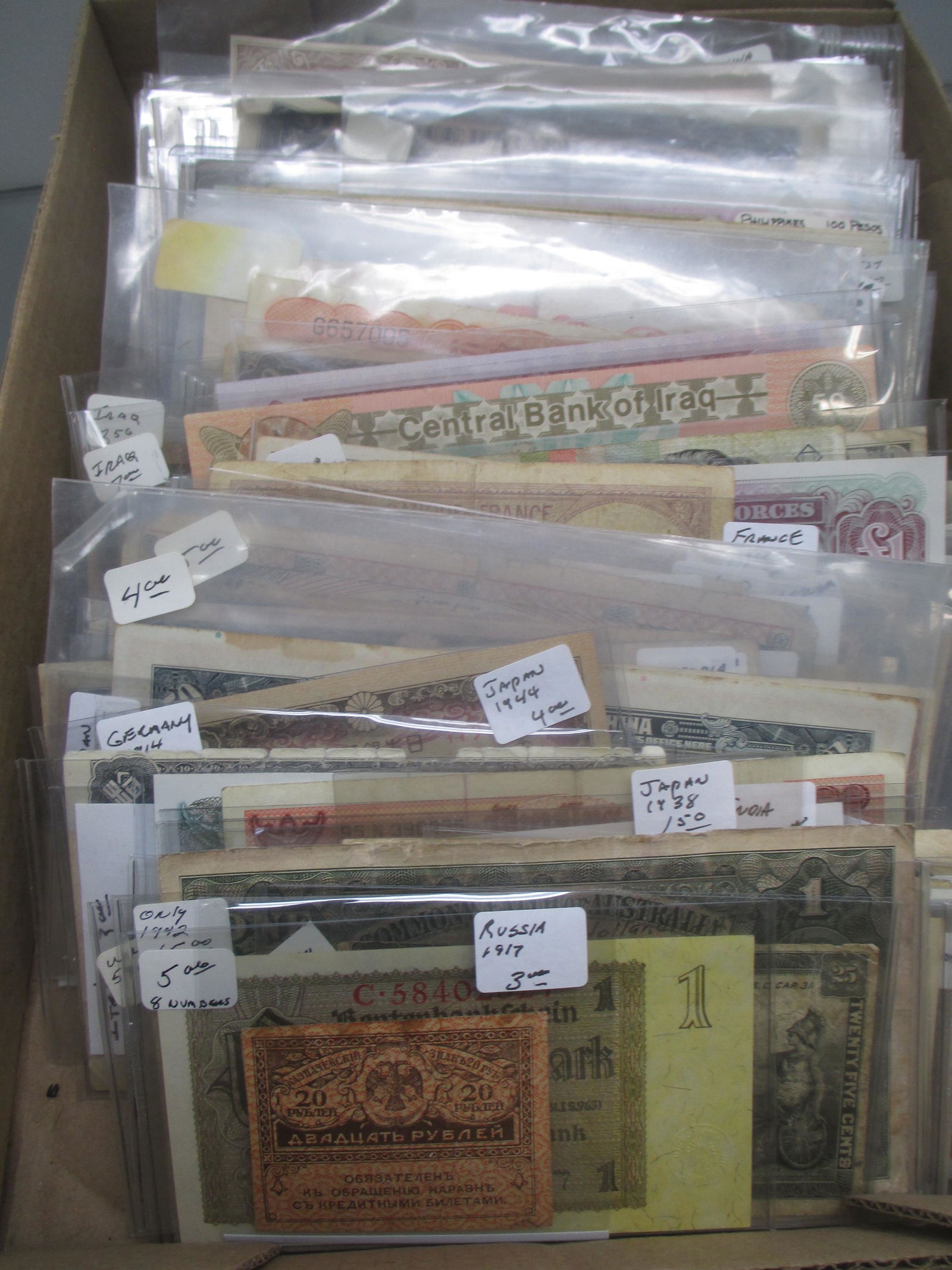BOX OF FOREIGN PAPER MONEY (1 of 5)