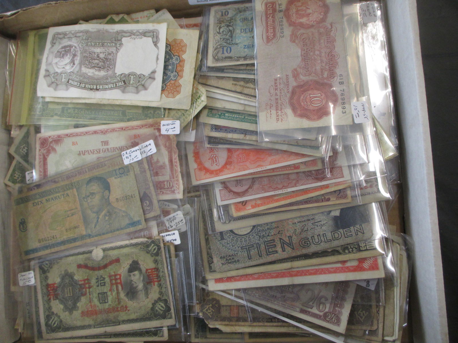 TRAY OF FOREIGN PAPER MONEY (1 of 4)