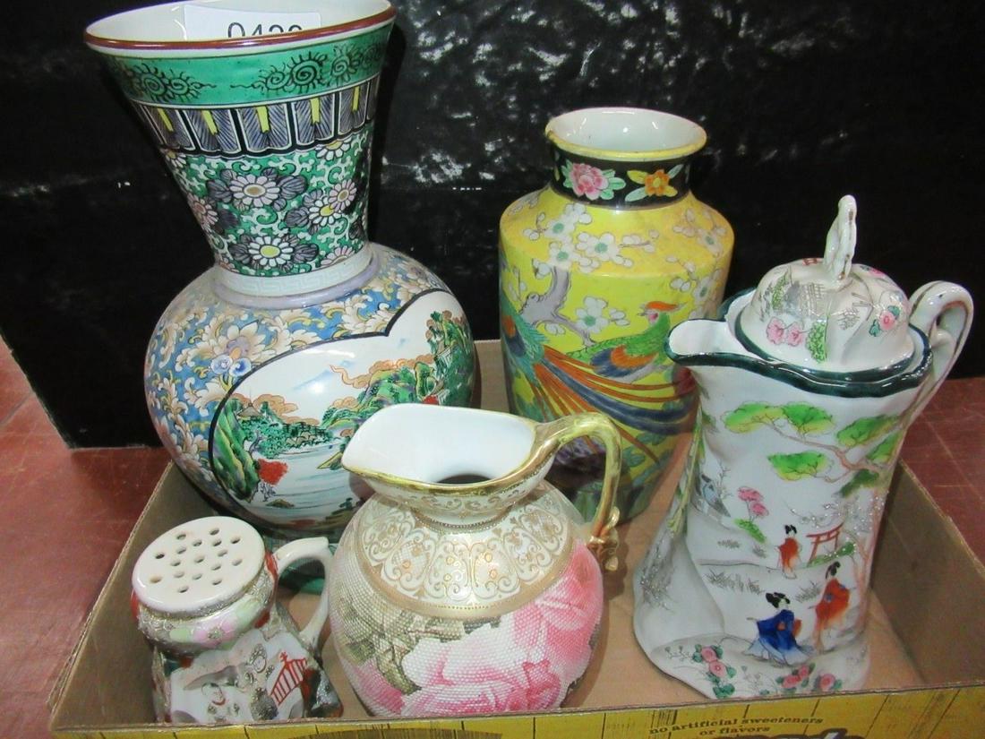 Mixed Lot of Decorated Asian Vases, Etc: Mixed Lot of Decorated Asian Vases, Pitchers, and Sugar Shaker incl. Nippon