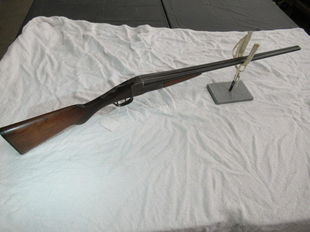 Shotgun Shotgun