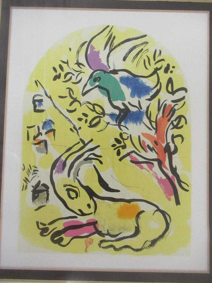 Marc Chagall Lithograph (1 of 3)