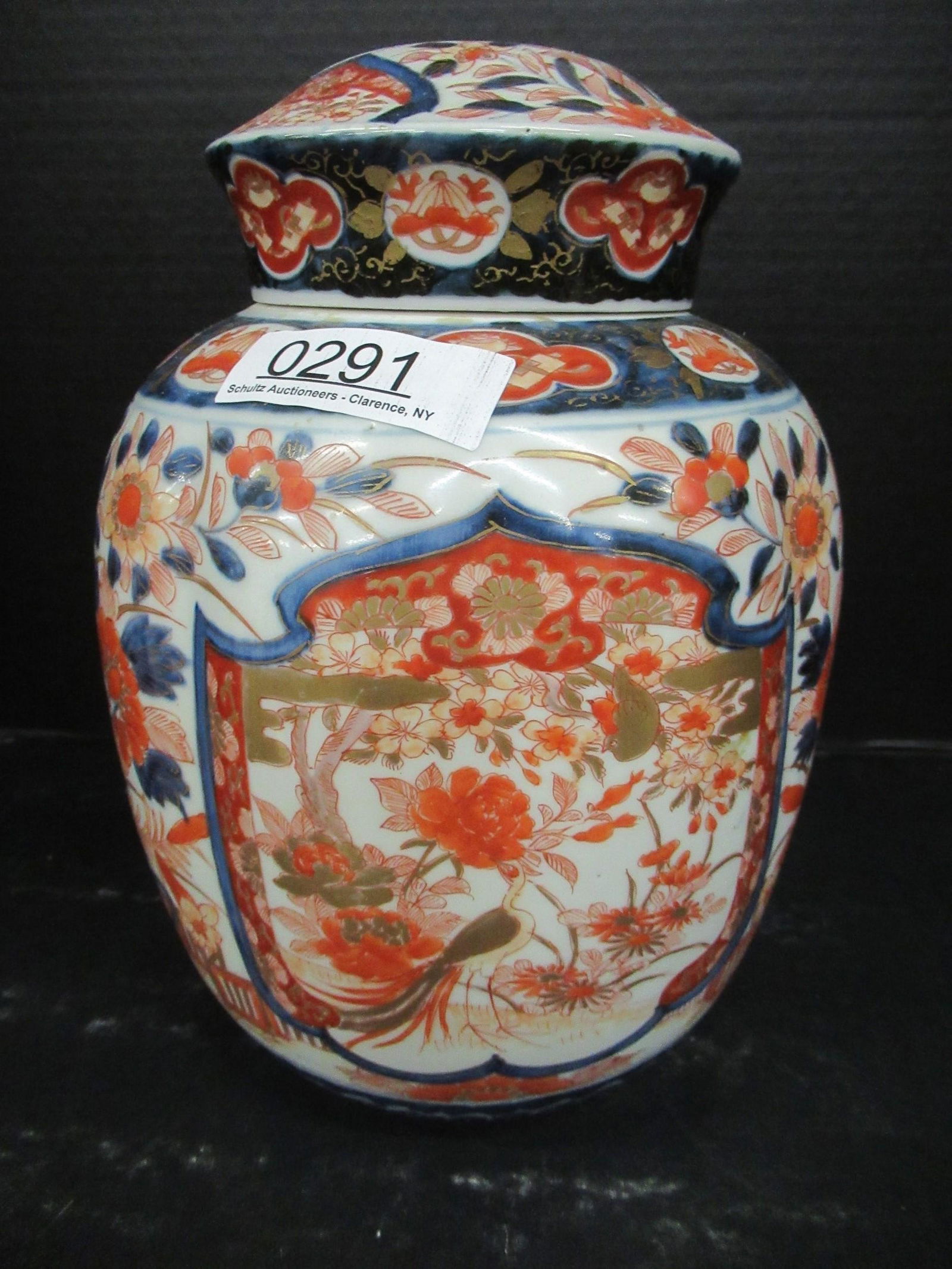 Imari Covered Ginger Jar (1 of 9)