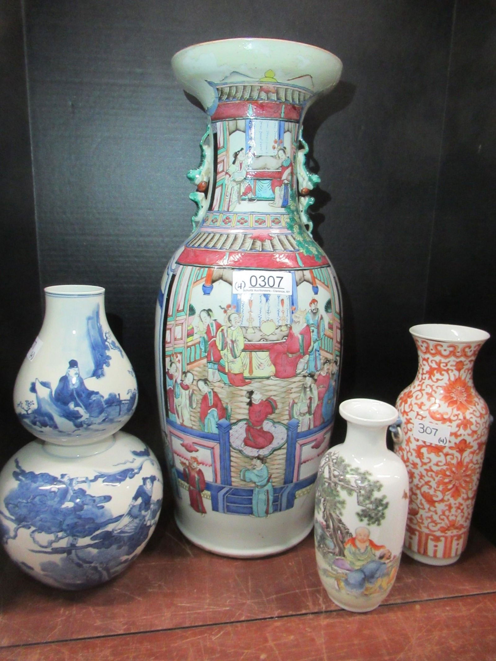 Chinese Porcelain Vase & 3 Vessels (1 of 19)
