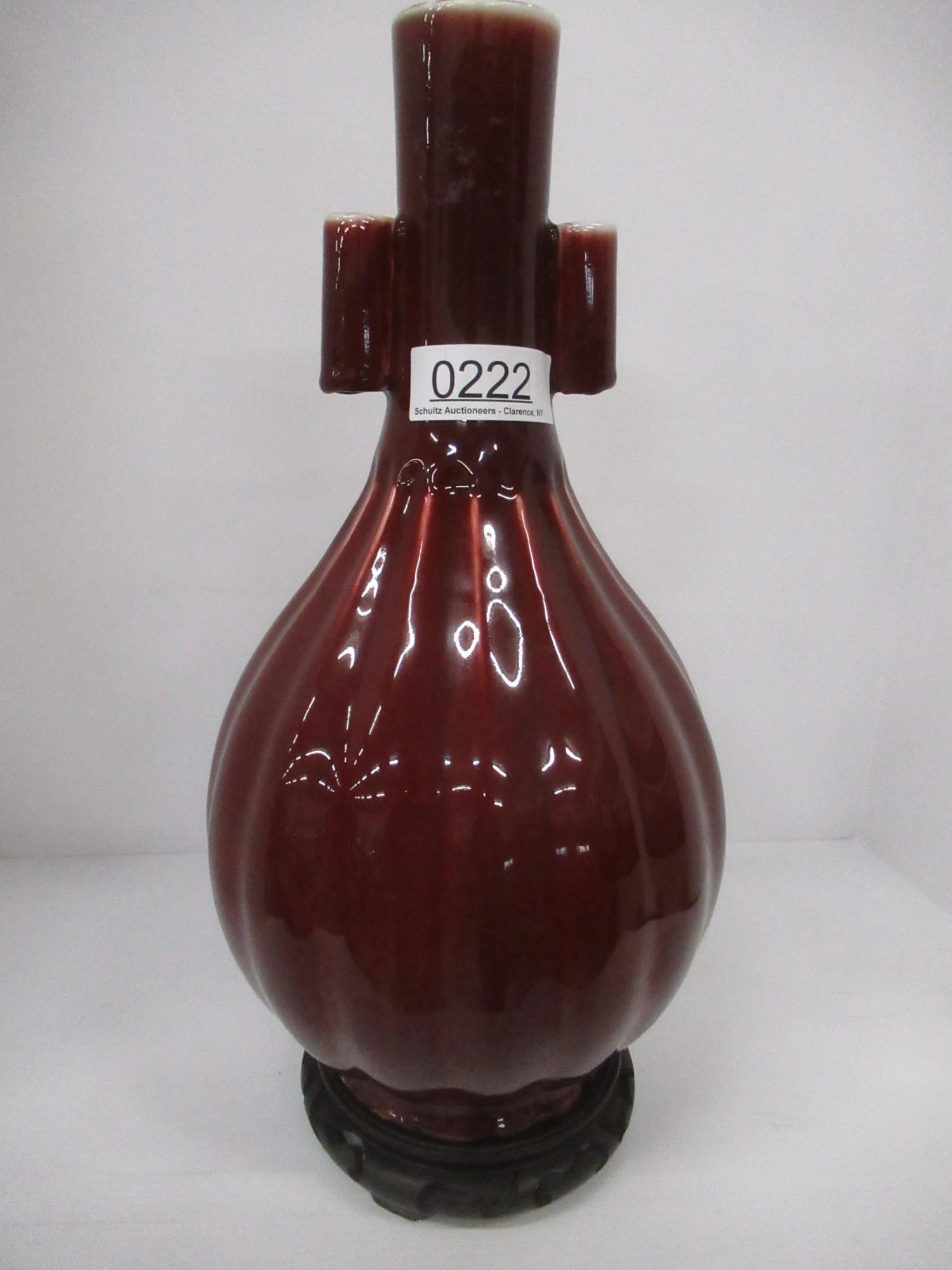 Asian Red Decorated Vase with Chinese Marks (1 of 5)