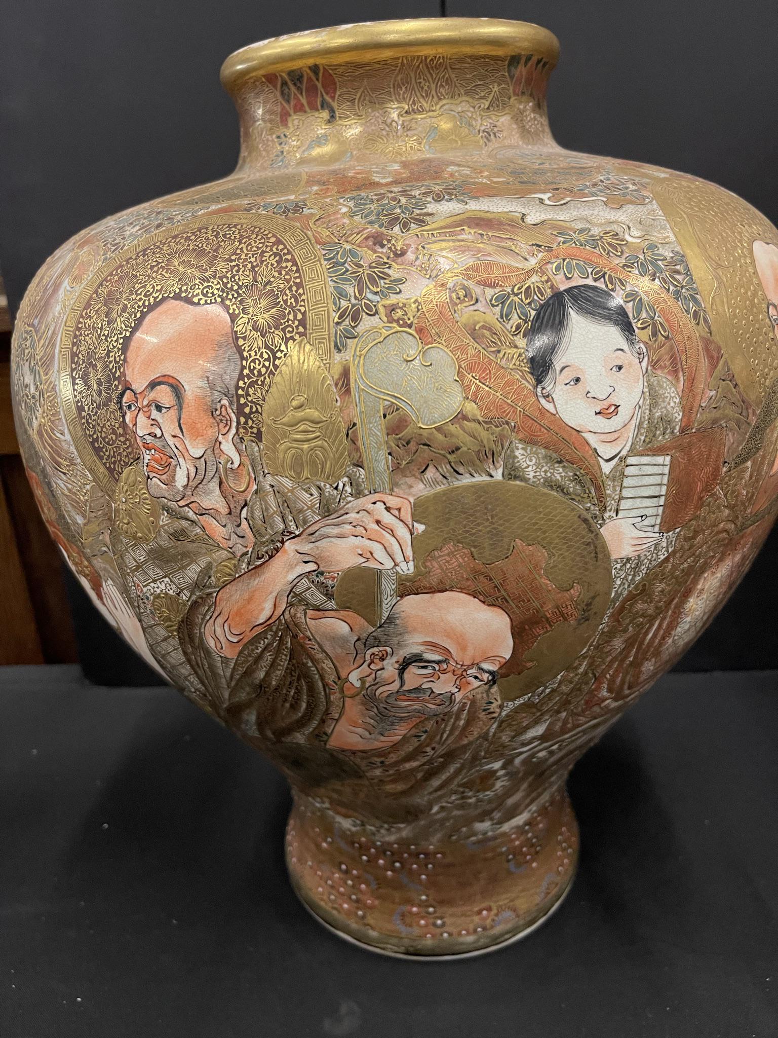 Monumental 19th C Satsuma Vase (1 of 5)