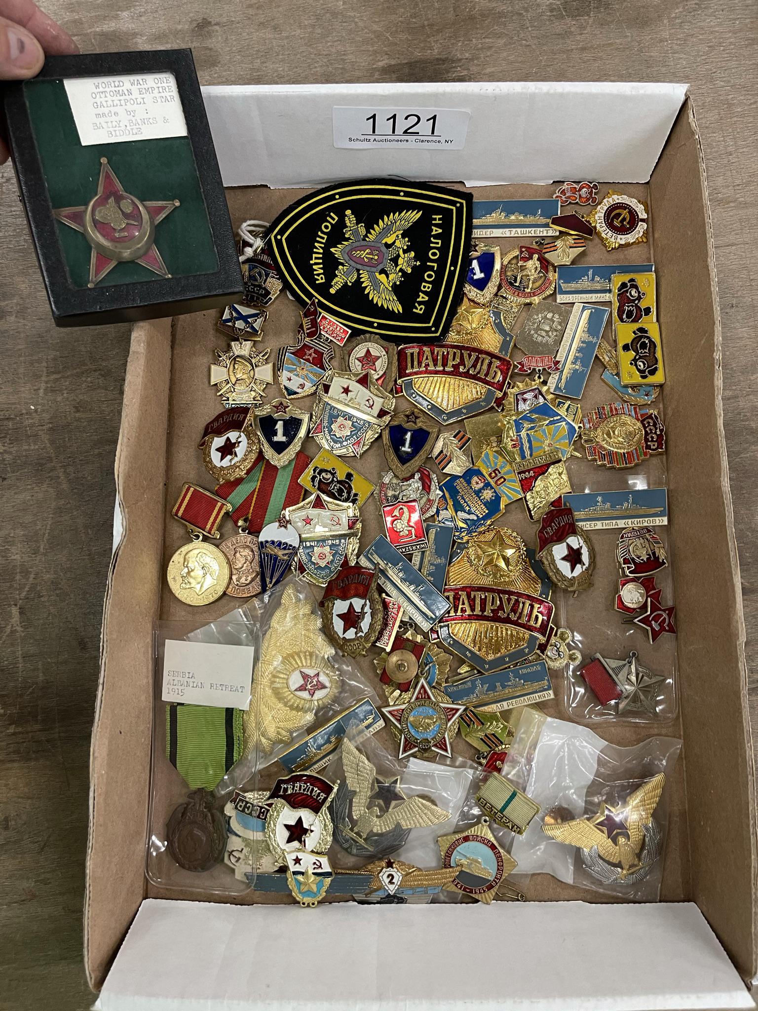 Group of Russian Pins, Medals, and Hat Decoration: Group of Russian Pins, Medals, and Hat Decoration -