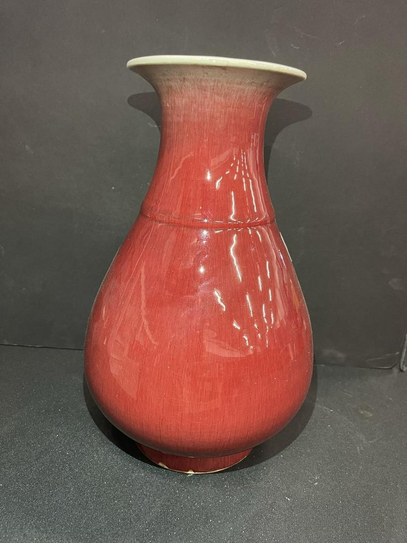 Chinese Flambe Porcelain Vase (1 of 6)