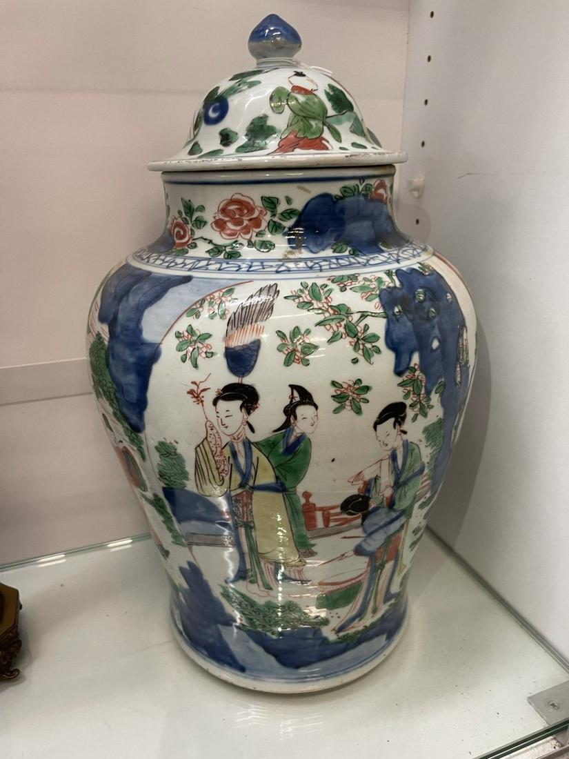 Antique Chinese Covered Urn (1 of 6)