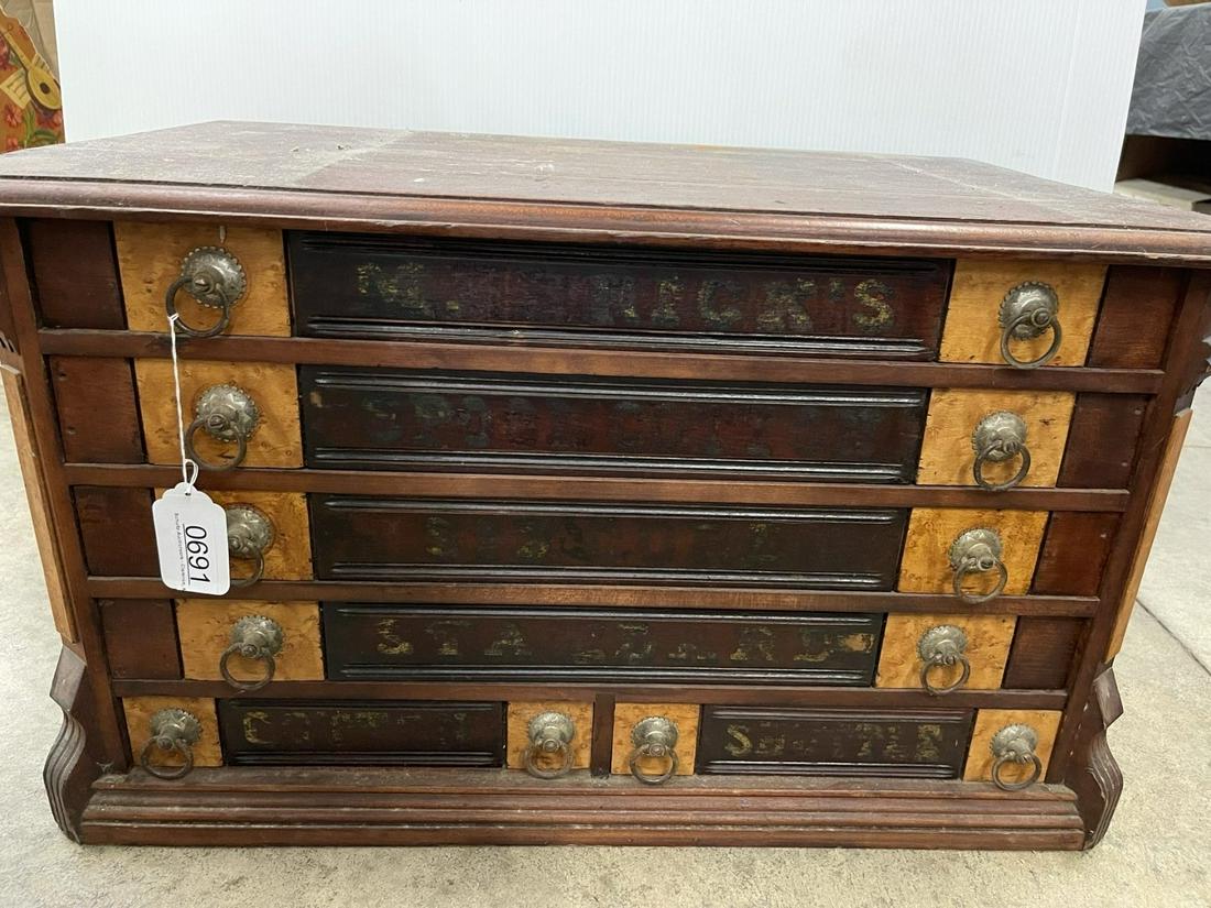 5 Drawer Spool Cabinet w/ Burl Wood (1 of 6)