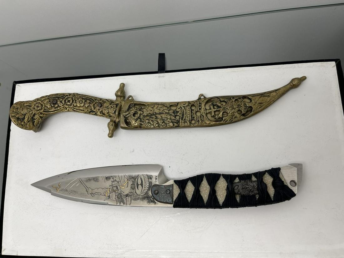 G Waters Engraved Knife Japanese Decoration (1 of 5)