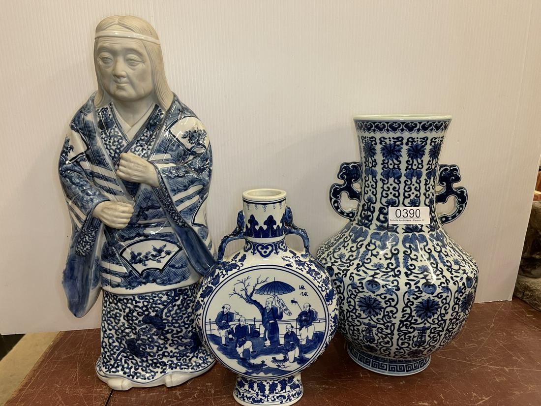 3- 20th Century Chinese Pottery incl. Moon Flask (1 of 7)