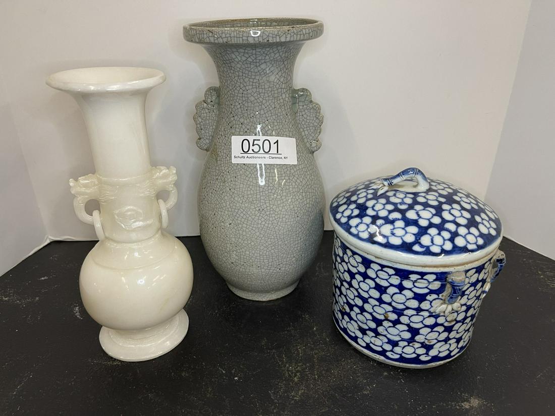 3pc Asian Lot, 2 Vases, Covered Jar (1 of 6)