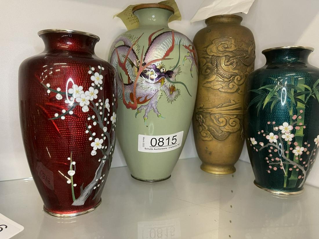 4 Vases incl. Foil Cloisonne Vase w/ Dragon etc: Foil Cloisonne Vase w/ Dragon Decoration, 2 Cloisonne Vases w/ Flowers, & Brass Vase w/ Dragon - tallest vase approx. 9.5" t