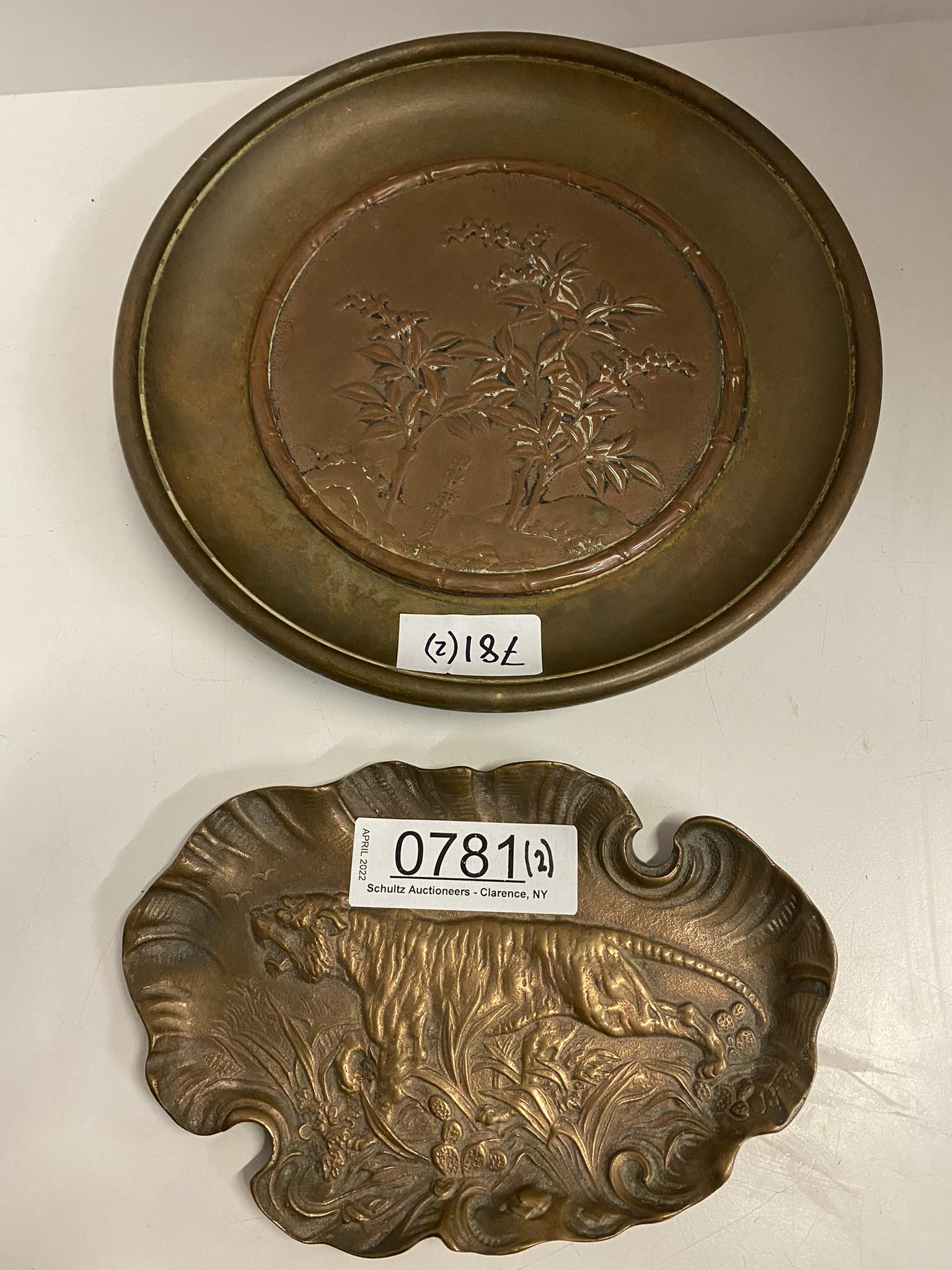 Footed Dish w/ Bronze Asian Insert & Bronze Tray (1 of 9)