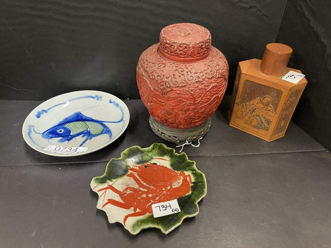 Asian Lot, Cinnabar Ginger Jar & Etc.: Asian Lot, Cinnabar Ginger Jar, Carved Wood Flask, Plates - Approx. Jar 6" x 7" without base