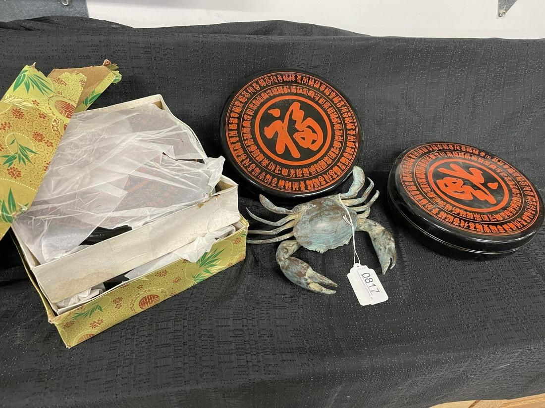 Bronze Crab and Lacquered Chinese Dishes (1 of 2)
