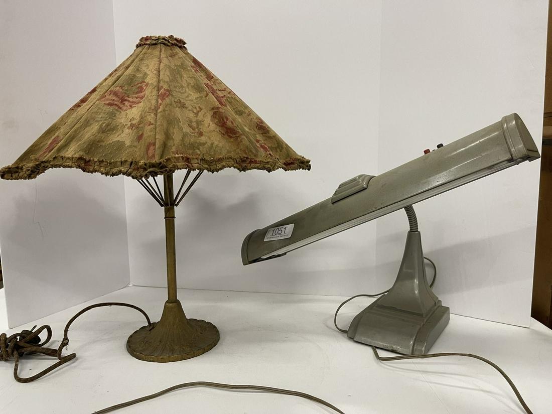 Mid Century Office Desk Lamp (1 of 9)