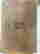 item-133734600=16