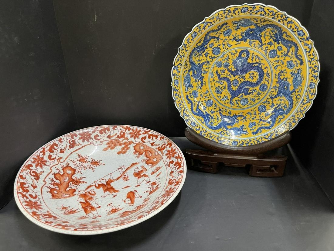 2 Asian Bowls incl Dragon Decoration (1 of 10)