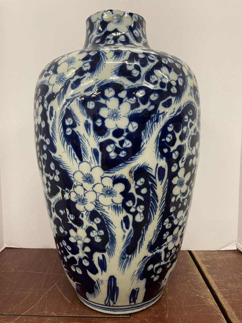 Signed Large Decorated Asian Vase (1 of 10)