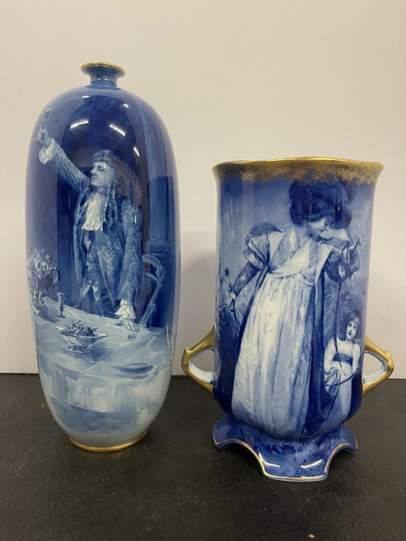 2 Vases incl. Doulton Burslem Rare Form Vase (1 of 12)