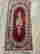 item-134027467=8