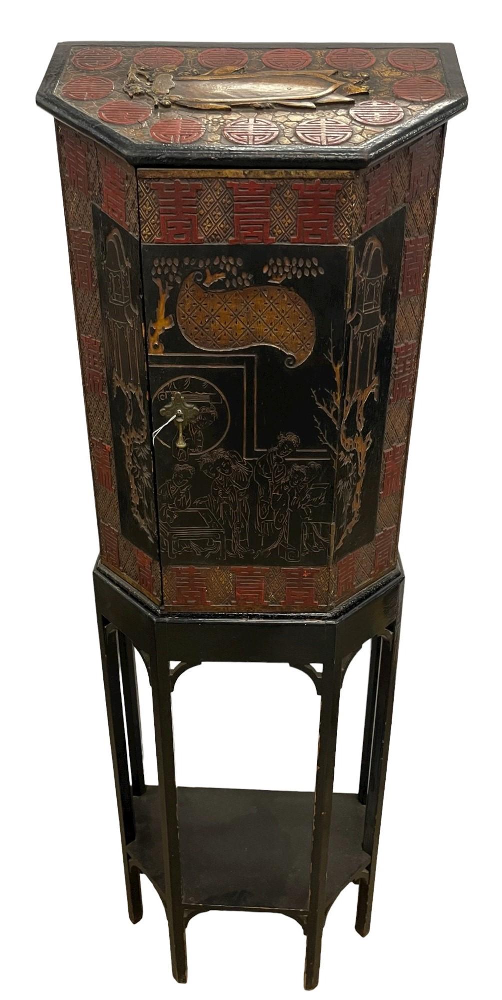 Intricately Carved Asian Cabinet w/ Base (1 of 7)