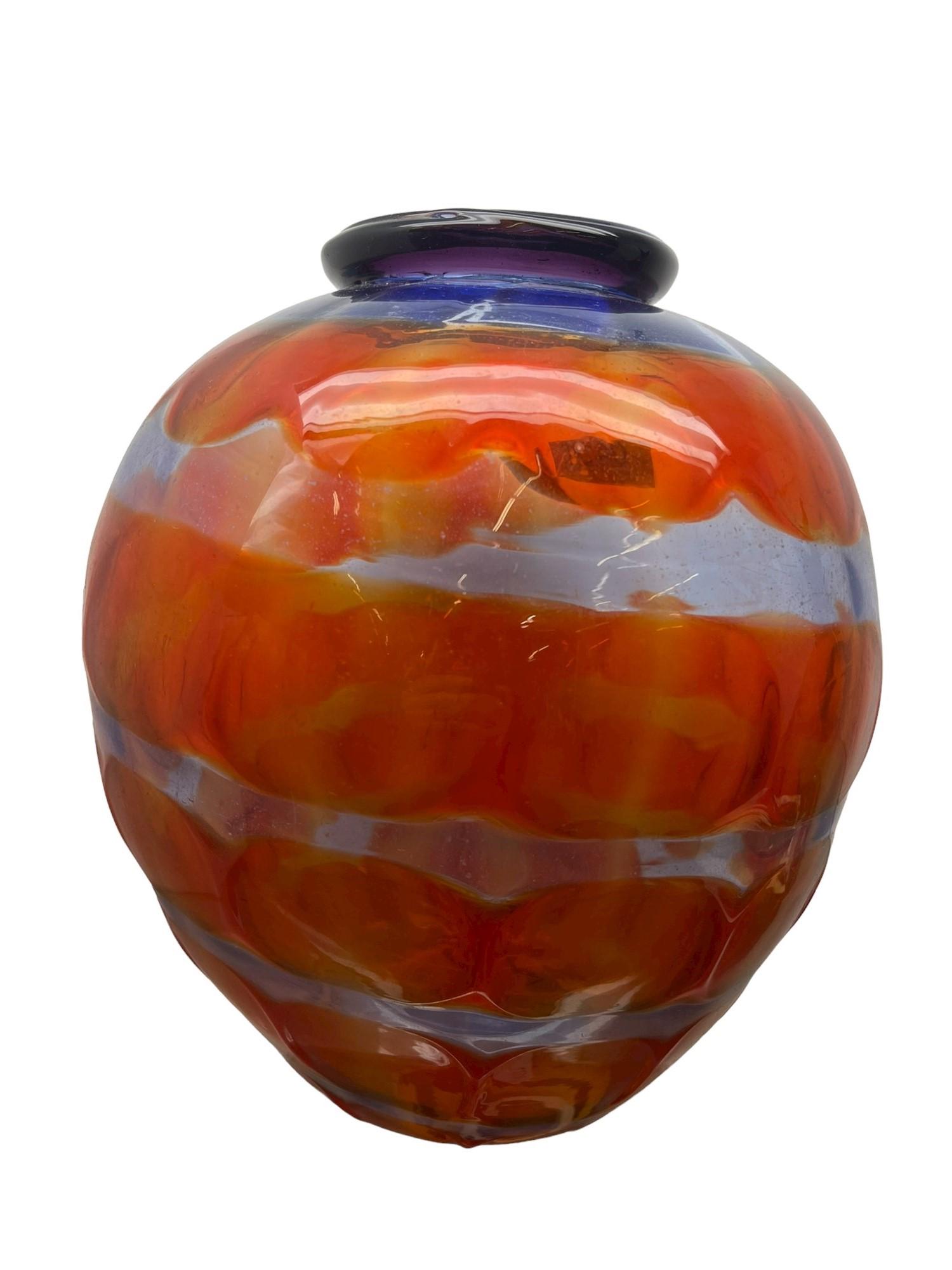 Fratelli Toso Murano Art Glass Vase (1 of 5)
