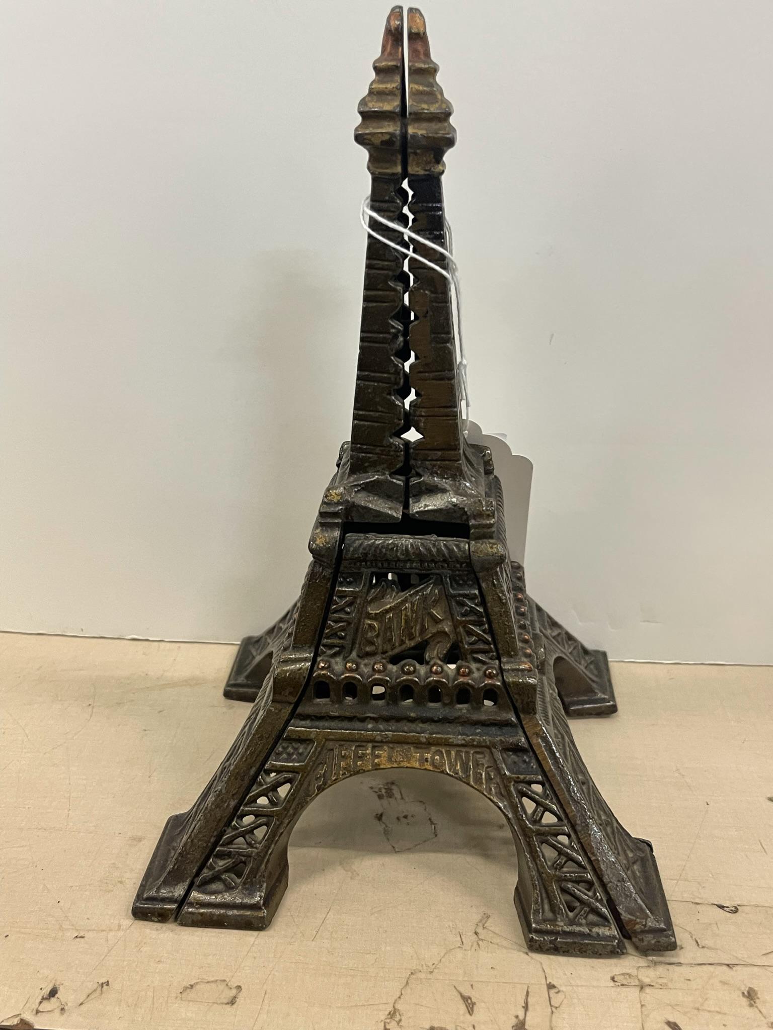 Eiffel Tower Cast Iron Still Bank: Eiffel Tower Cast Iron Still Bank - Approx. 9" H