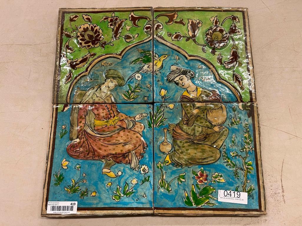 4 Persian Pottery Tiles (1 of 5)