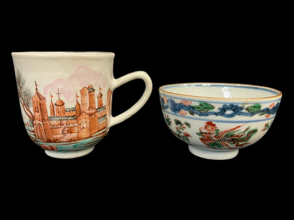 Chinese Export Cup & Small Bowl (1 of 8)