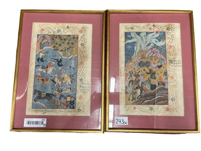 Middle Eastern Painting w/ Script (1 of 9)