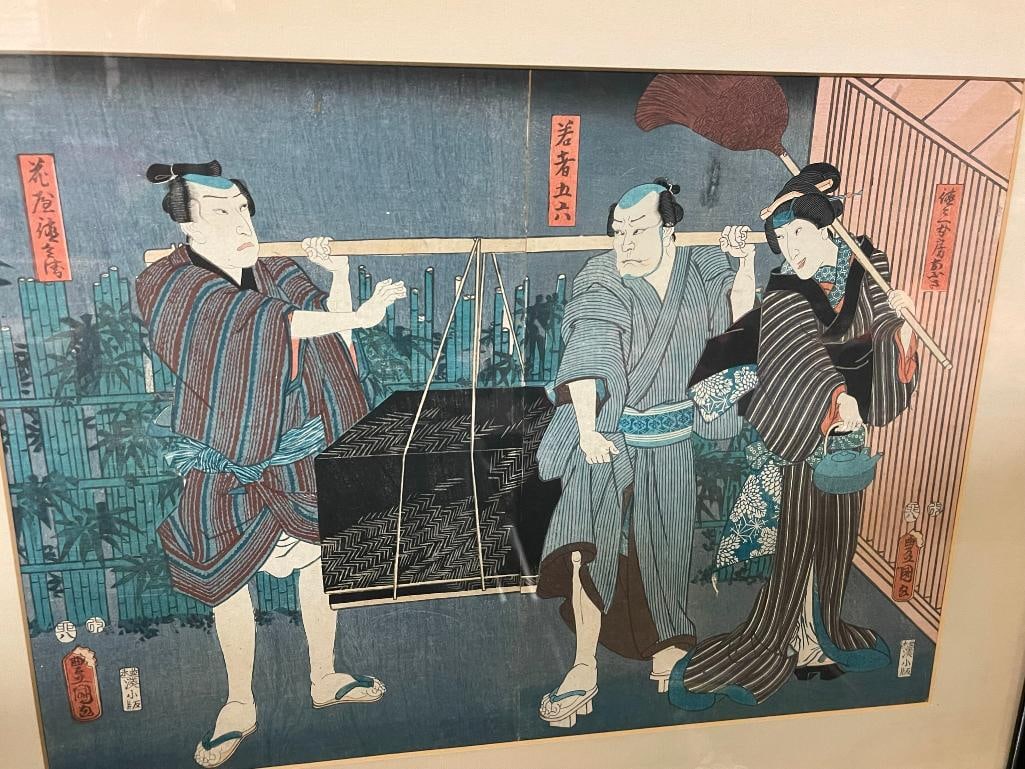 Asian 2 Panel Signed Block Print (1 of 6)
