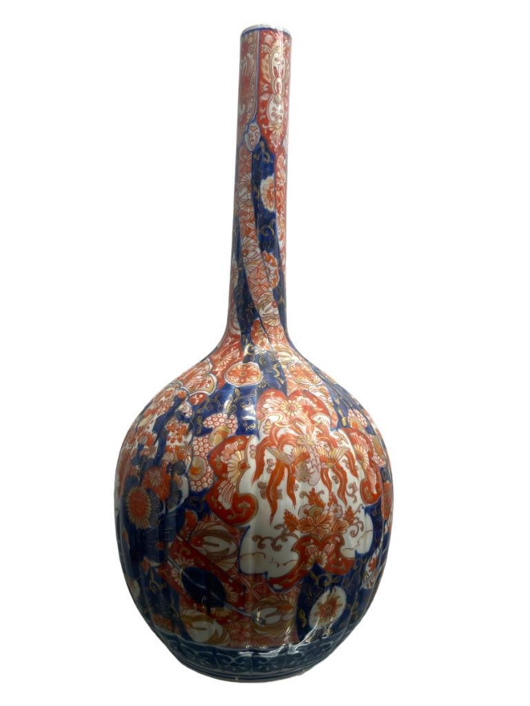 Imari Bottle Vase (1 of 7)