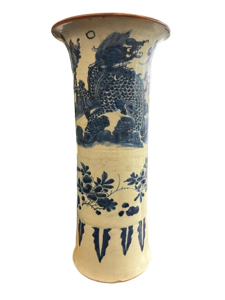Asian Vase w/Dragon & Flower Decoration (1 of 11)