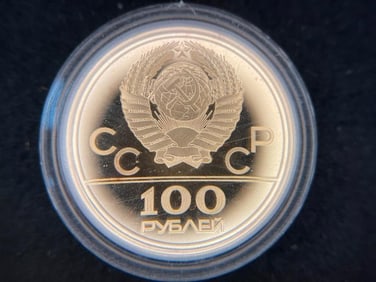 U.S.S.R. 1978 100 Rubles Olympic gold coin .900